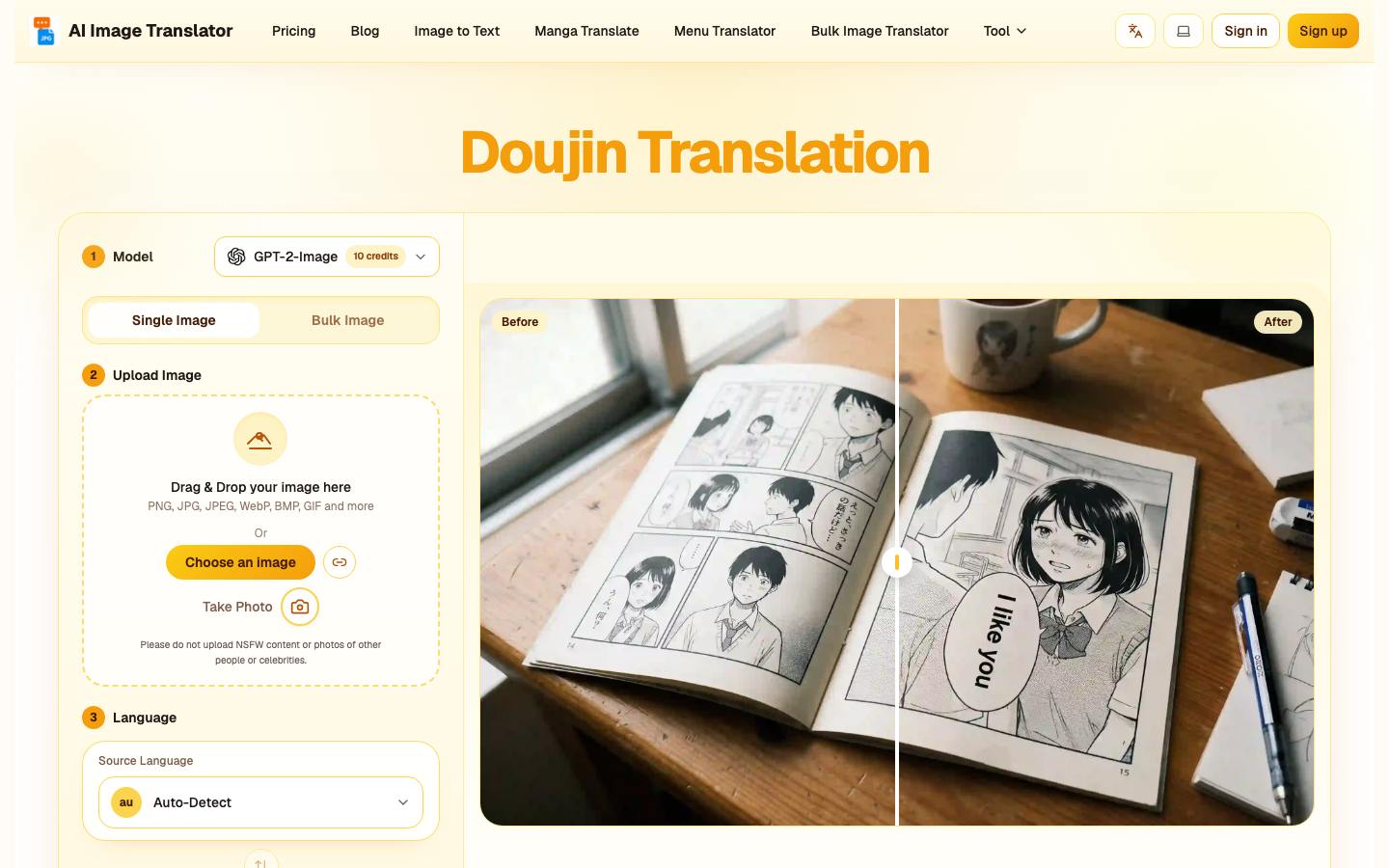 Doujin Translation